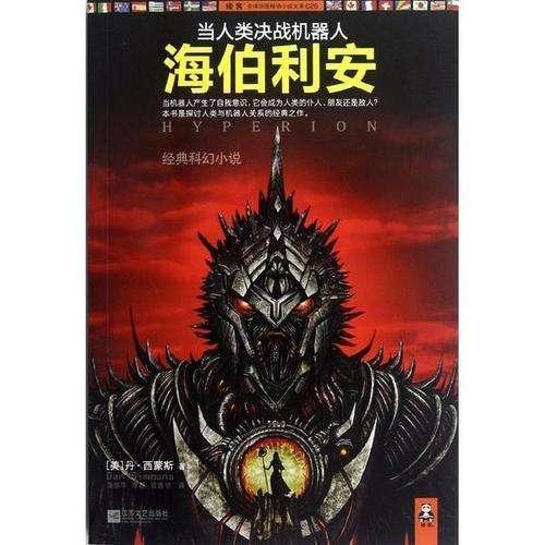 白色衬衣配棕色包臀皮裙,职场女性完美穿搭,你想试试吗?-知识问答网页,快速获取问题答案