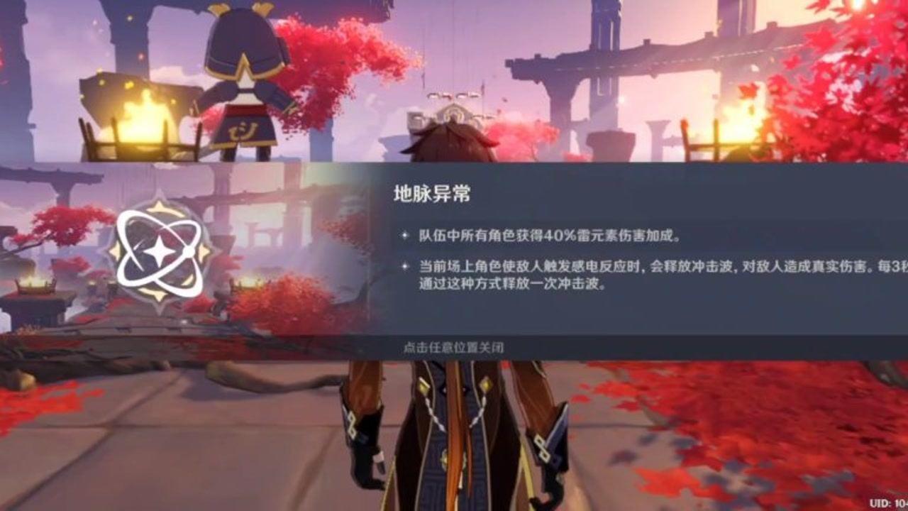拯救红色方块
