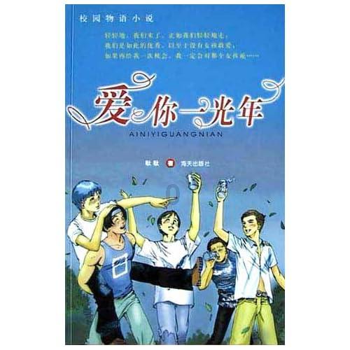 外媒：美宣布结束“机智”号火星任务