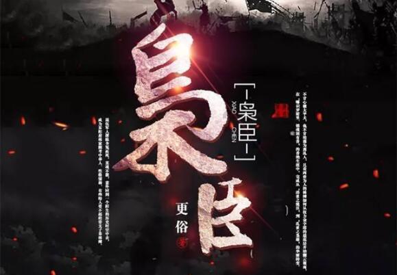 天天爱消除