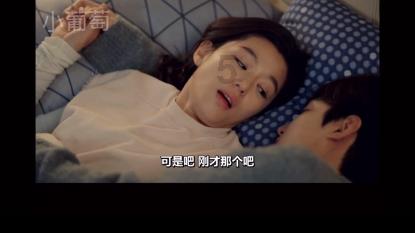 猪场怼怼乐