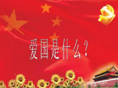 孤岛危机