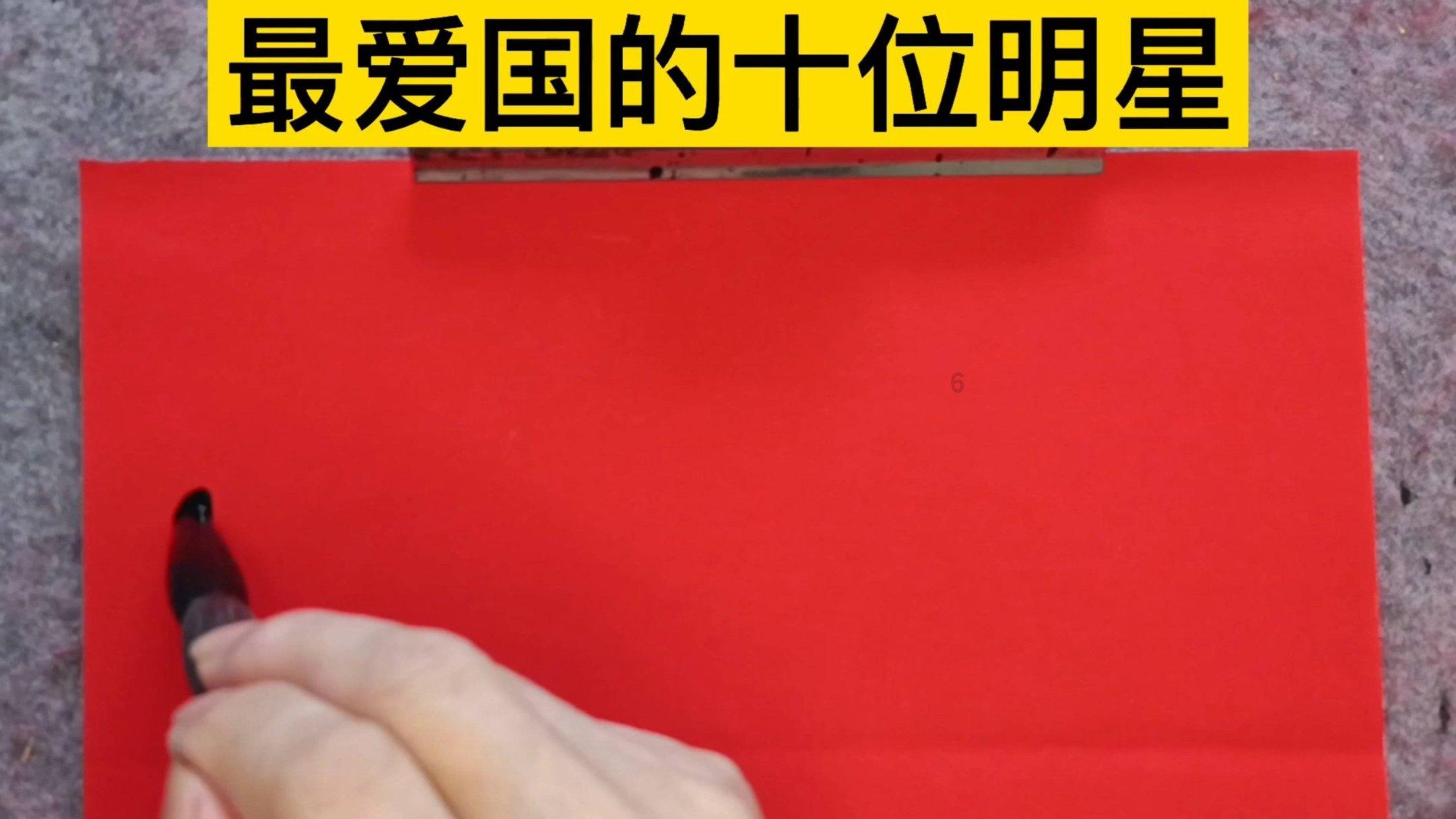 逃离拼图花园