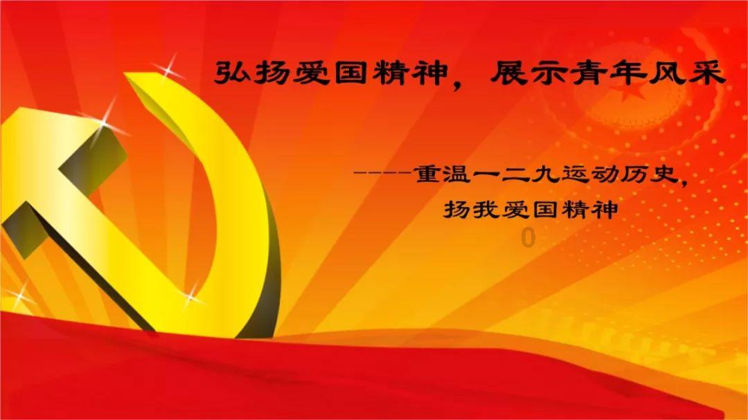 本溪市桓仁县:“兴桓人才行动”聚智引才