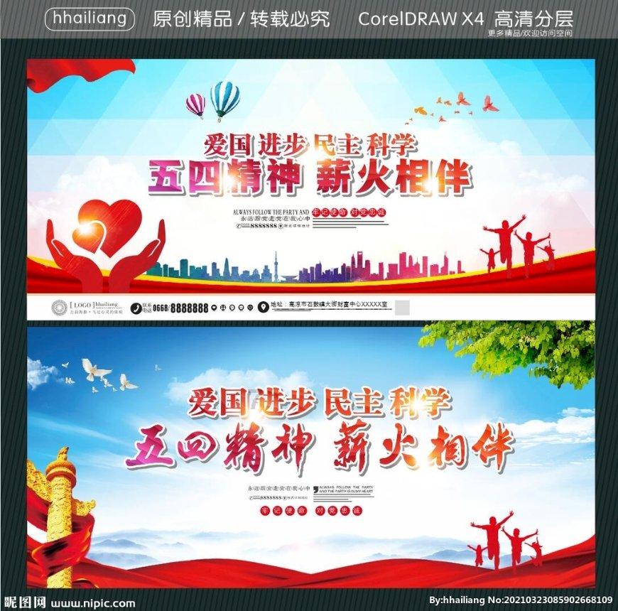 小猫钓鱼开船版最新版下载