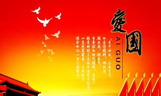边境之旅