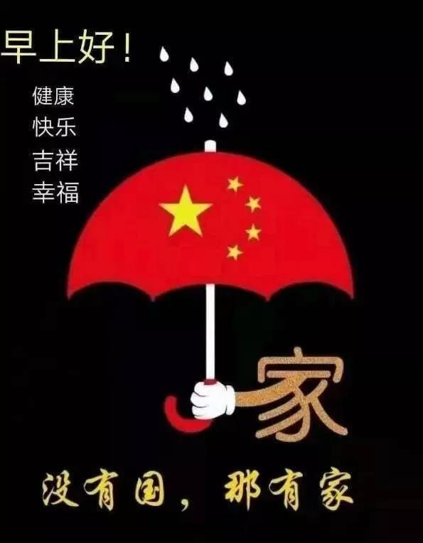 论守城看廉颇,论戍边看李牧,论兵法看白起,论种地,还得看王翦