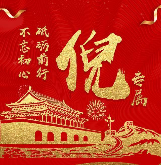 过去四十年哪些股票保持总体上升趋势?-专业问答平台,解决你的疑惑