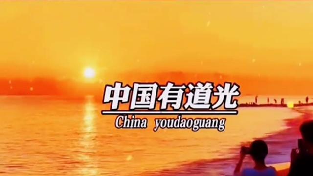 看门狗