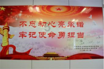 药明生物(02269)澄清：法案草案中对公司首席执行官及执行董事陈智胜有关经历的描述具有误导性