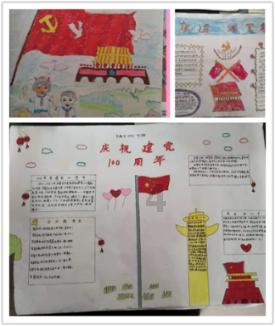 当车出事故之后，应该怎样走保险流程？游戏画面