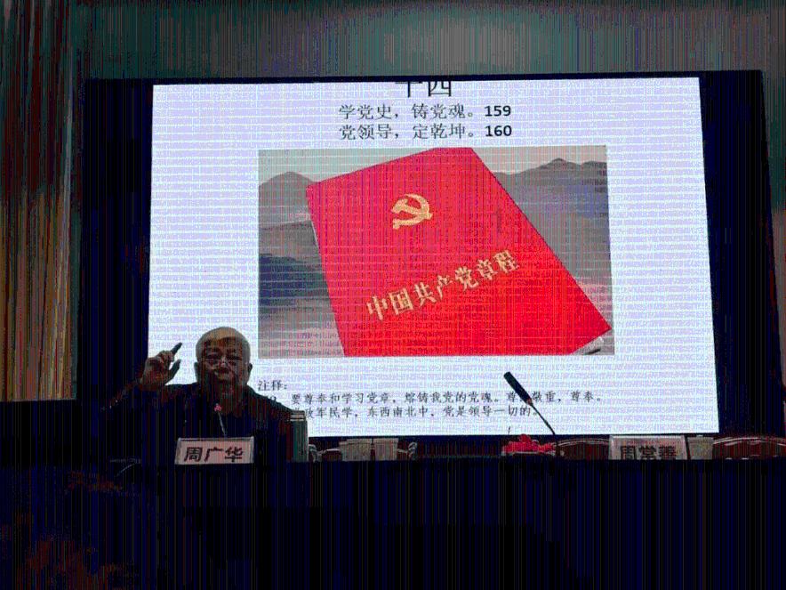 省政协委员、荆州市政协主席蒋鸿：支持荆州古城活化利用