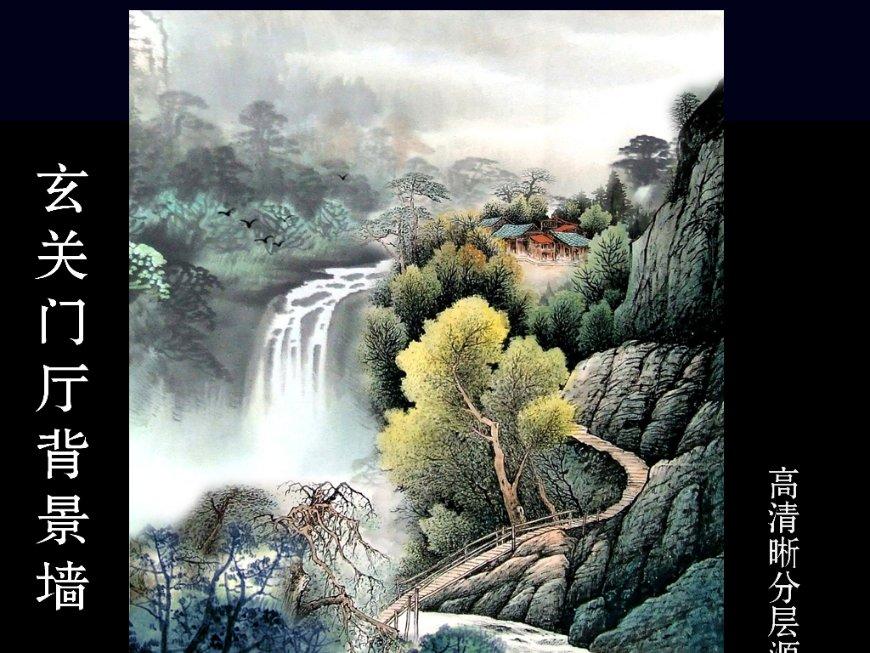 绿茵之巅