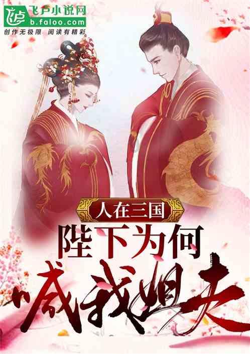寒冷的低语